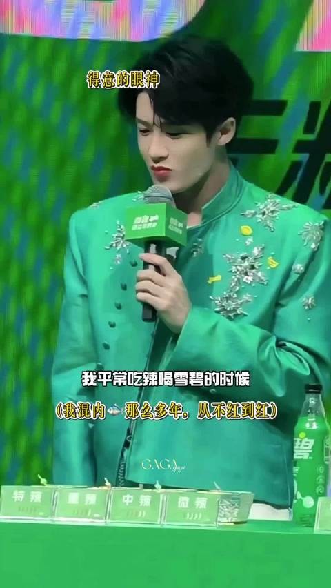 檀健次 知道我多坚强了吧,原来他不是没回应,做檀健次粉丝好幸福