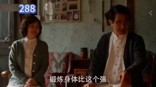 小巷人家:宋莹带着一大堆礼物来玲姐家负荆请罪