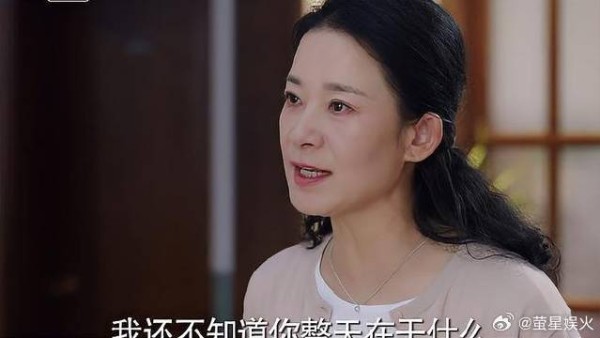 母亲偷看女儿日记,竟发现女儿秘密,当场气炸