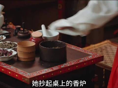 杨紫李现魏哲鸣新剧结局引观众泪目