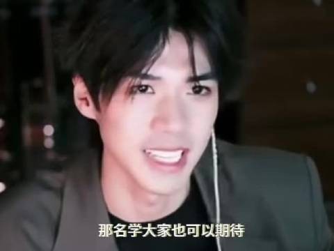 院人齐推名学9,双线模式获满分好评