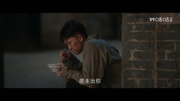 杨志刚被保安带走，杨子睿扮叫花子脱身