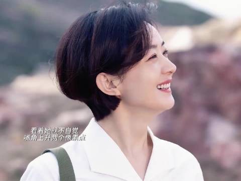 赵丽颖新剧小城大事酷云破2.7，李秋萍镇长故事引期待