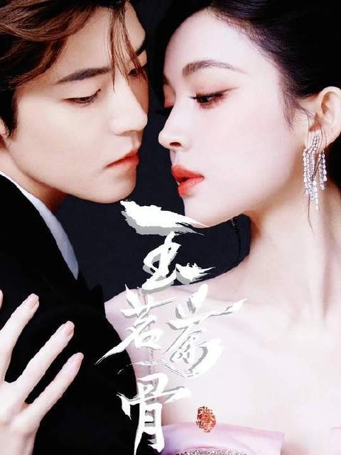 “为什么后来者居上，当然是因为此男又争又抢！”