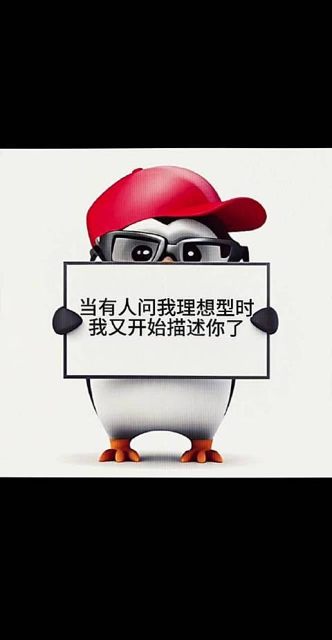 jjy鞠婧祎露‬芜衣 jjy鞠婧祎月鳞绮纪 嘿嘿 美鼠啦 妈妈级别