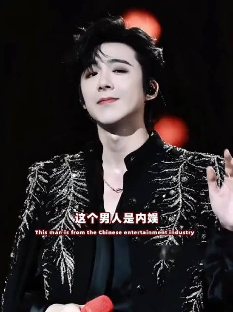 刘宇宁凭硬汉担当获赞，内娱前夫典范引热议