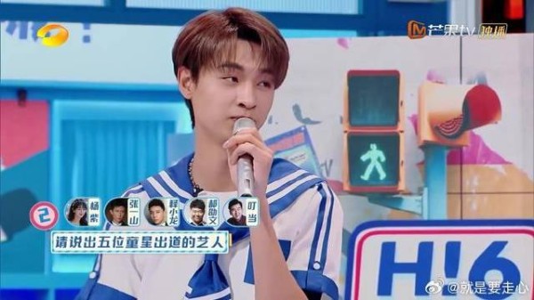 檀健次王鹤棣塑料兄弟情，棣棣看着好可怜，笑翻全场！