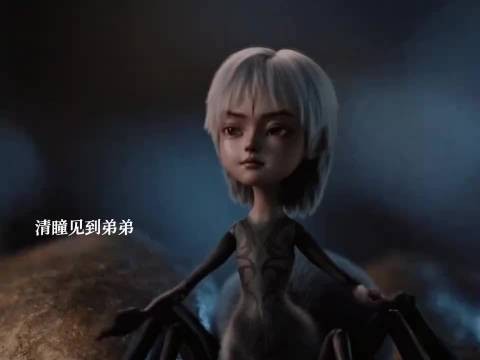 天地剑心:清瞳见到弟弟给他传一半妖力,弟弟变成人~成毅李一桐