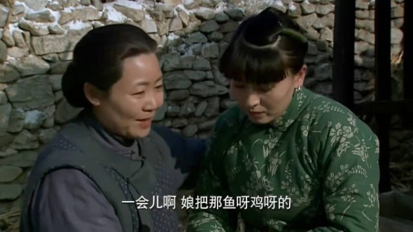 小姨多鹤：多鹤怀上被供着，小环感觉到被冷落，故意开始不讲理！