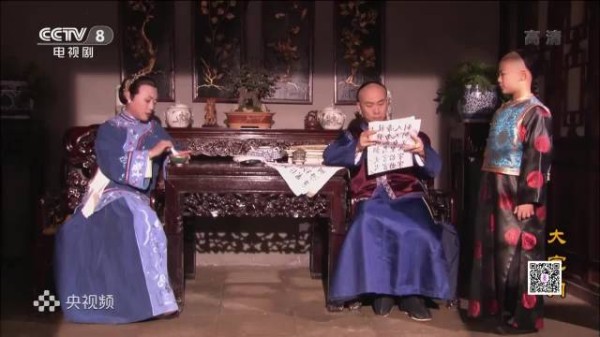 白景琦告知母亲教堂遇黄春,二奶奶识破其身份