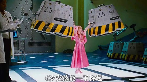 这些小孩有超能力也很有个性 超人集中营