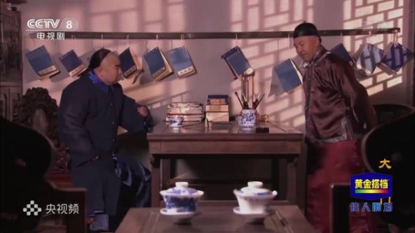 《大宅门》朱顺大理寺自首揭旧案，詹王爷涉案