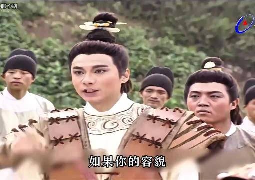 《唐太宗李世民》剧情曝光，李世民当众撩公主被怼