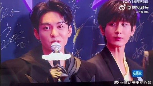 成毅被曾舜晞推到C位,莲花楼四人组互动真实可爱