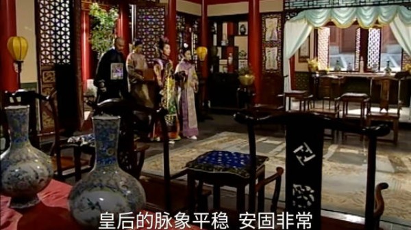 金枝欲孽：皇后年轻气盛，贵人妄想高出一头，反成手下亡魂