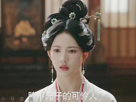 五福临门：少时丧父 青年丧俪 大娘的一生都很坎坷，还好遇到了他