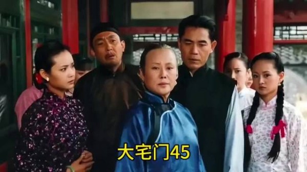 大宅门：母凭子贵，黄春正式成为白家少奶奶