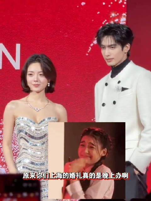 宋威龙赵今麦亮相娇兰活动被赞婚礼现场