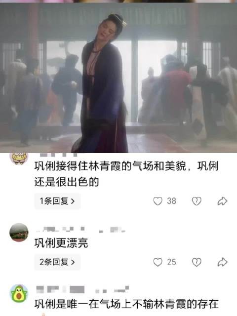 林青霞巩俐共舞这段堪称影史最美画面,加上王菲天籁之音,犹如仙境