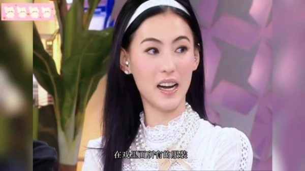 名为张柏芝的衣柜，私服都是千禧年爆款