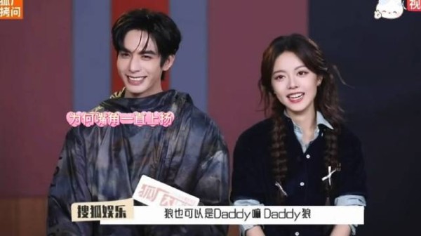 宋威龙赵今麦明日合体受访，畅谈新剧角色与默契