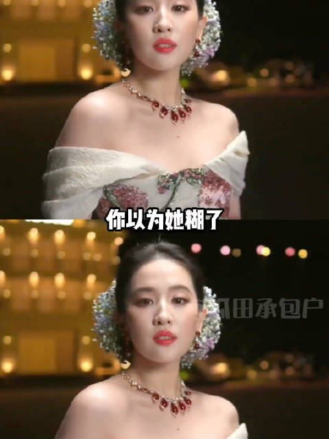 刘亦菲700多天未进组-地位依旧权威