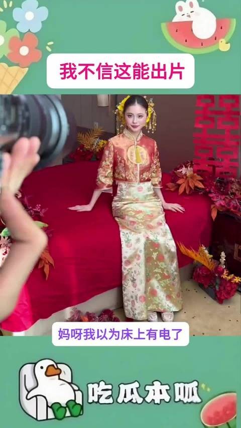 难怪我不出片，也没人告诉我拍照腚要先撅出去二里地啊！