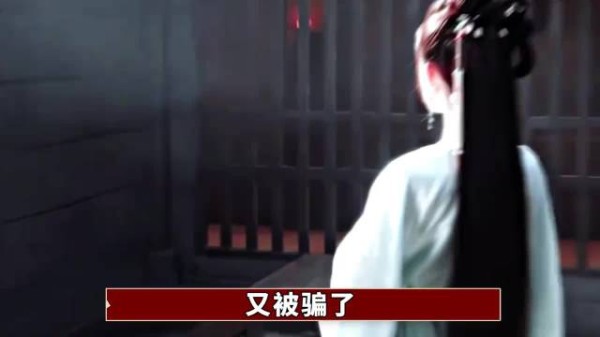 荣善宝26集布局终扳倒蒋大人，娜扎侯明昊《玉茗茶骨》伏笔暗藏