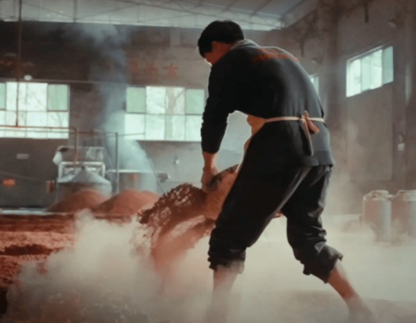 节气与酒香：黔致酒业内容营销中的文化契合术