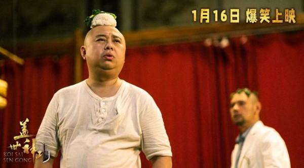 收手吧林雪，请来周星驰4大黄金配角翻拍《功夫》，票房仅6.6万