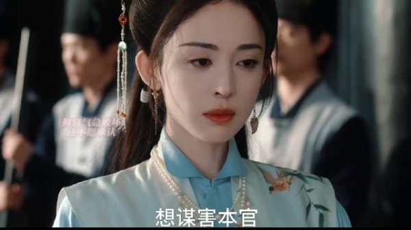 荣善宝设局烧茶王树抓贪官为干娘报仇