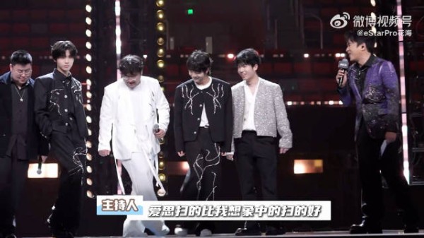 花海的三亚之行vlog巅峰之夜片段