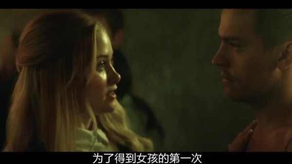 适合小情侣晚上看的电影,能两人的促进感情《美丽的灾难》