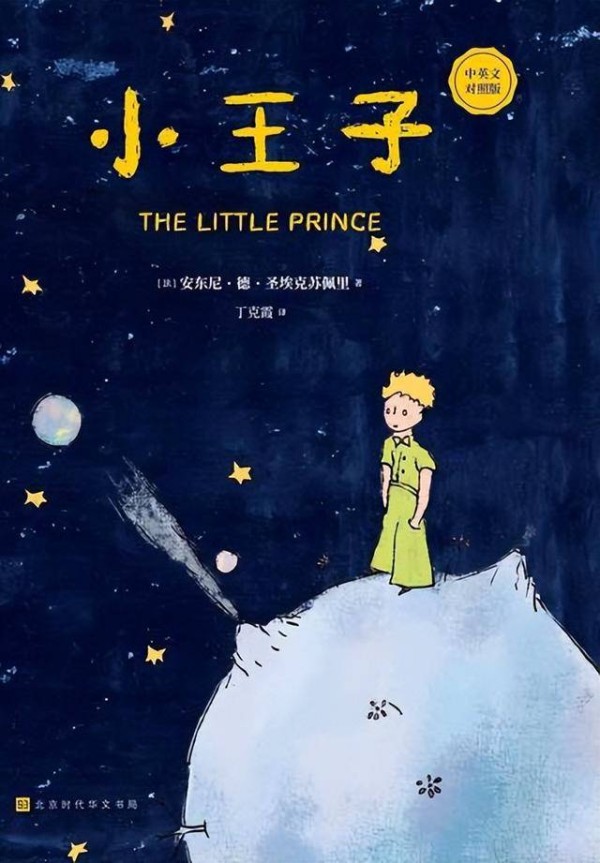 豆瓣超9.0分10本书单，2026年读完刷新一个自己