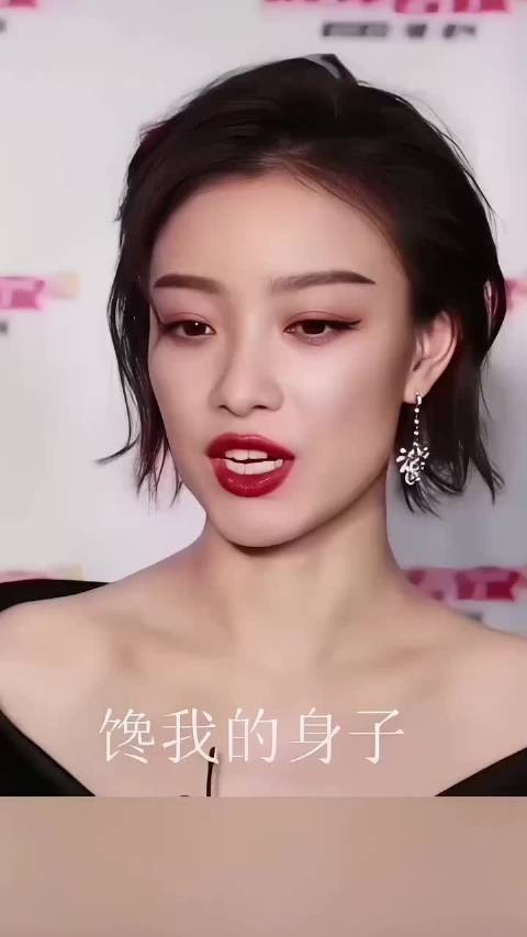 倪妮1988年生于南京毕业于南广学院