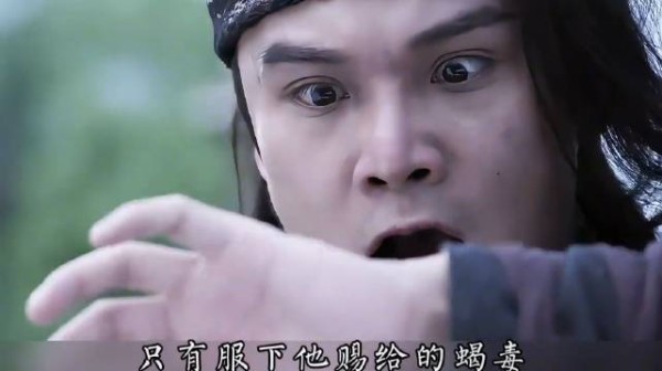 男子耗尽积蓄娶妻遭马贼劫掠