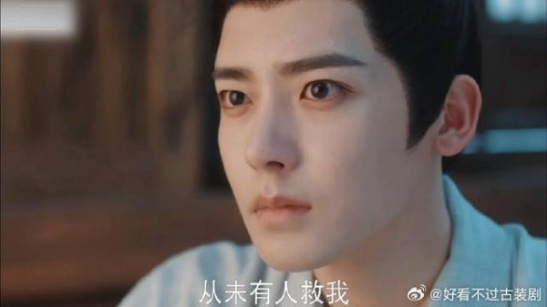 捡个老公回家，从来只有人害我没有人救我，那现在有了