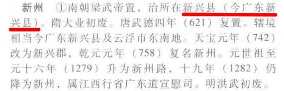 王勃《滕王阁序》里有一句王将军之武库，王将军到底是谁？