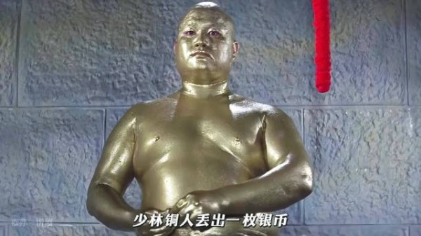 为了成为史上最能打的皇帝，雍正苦练武功勇闯十八铜人阵