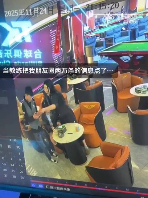 这是咋忍住的，我一看到红点就马上点