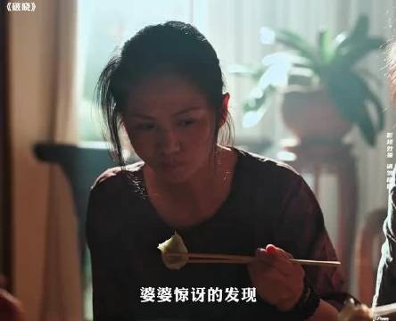 仅仅是因为家暴就把老公噶了剁肉,这女人心也是真够狠的!