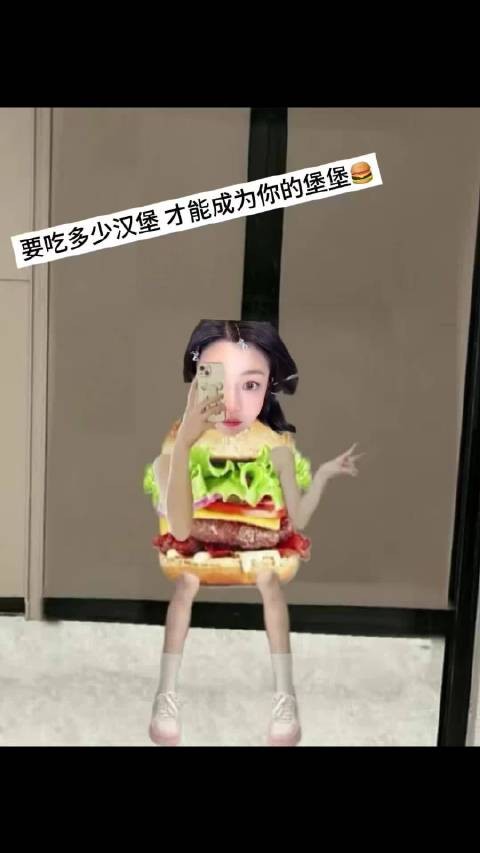 陈妍希粉丝激动期待见面