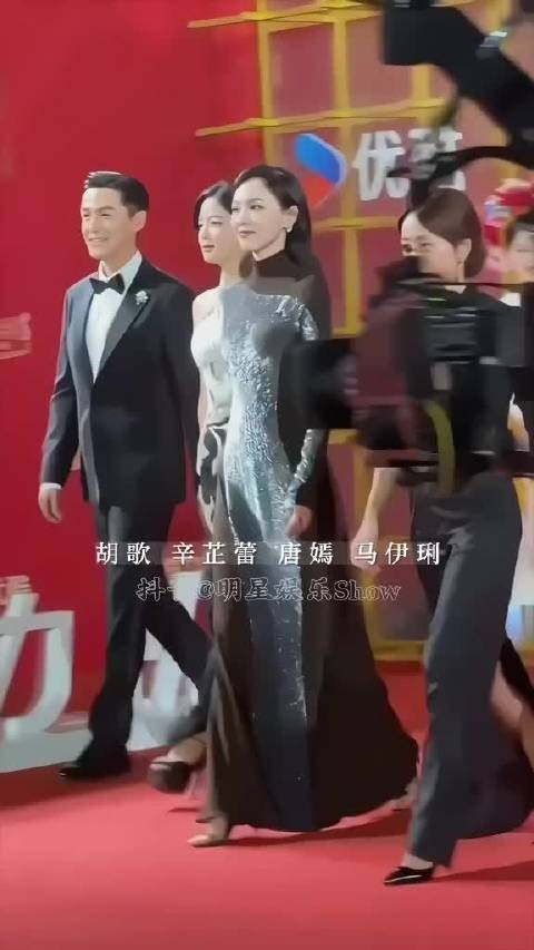 梅婷邬君梅唐嫣马伊琍胡歌辛芷蕾唐嫣马伊琍蓝盈莹杨幂邢菲邬君梅梅婷是?