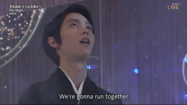 羽生结弦《Fly High》比赛拼搏身姿感动观众