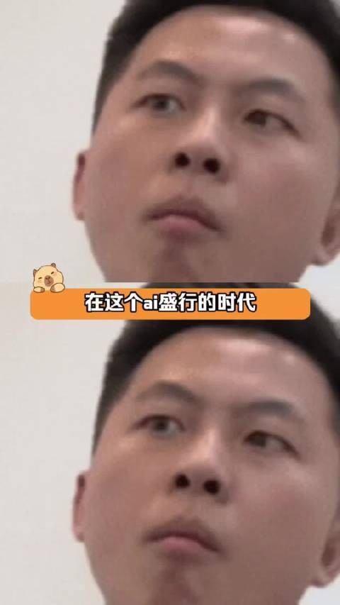 白敬亭误以为BGM收费引网友调侃