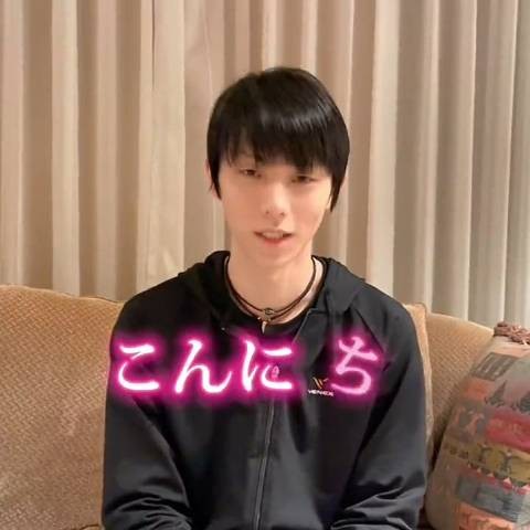 羽生结弦明日15:55亮相every官twi第二弹