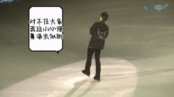 很少见到这么絮叨这么关爱观众健康的PD