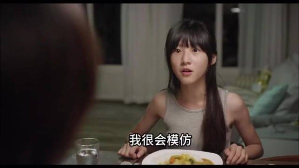 金赛纶最好的作品之一,当黑暗中照进一束光!