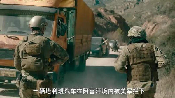 战争猛片，特种部队被围，军方出动AC130强大火力瞬间扭转战局！