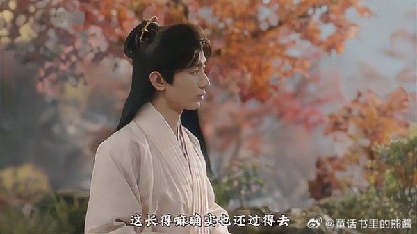 成毅一个人的表演，你能猜出里面的几个人物